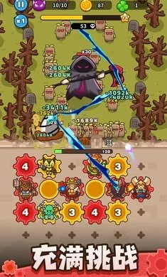 �����������ڹ�ȫ�������°汾v0.11.0 �ֻ����ͼ