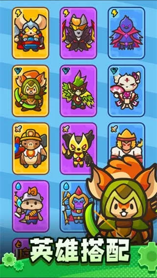 �����������ڹ�ȫ�������°汾v0.11.0 �ֻ����ͼ