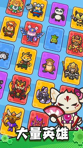 �����������ڹ�ȫ�������°汾v0.11.0 �ֻ����ͼ