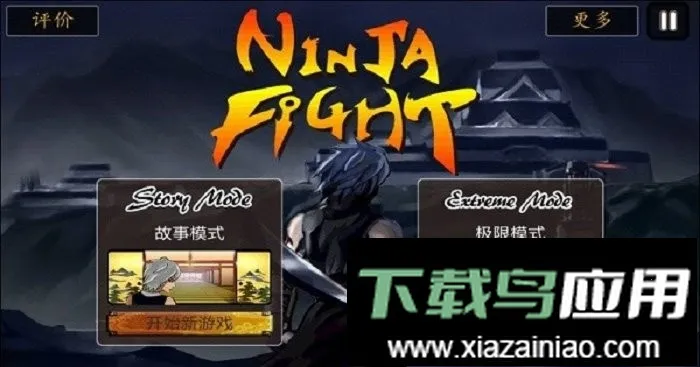 ��ħ����(����ģ����Ϸ)