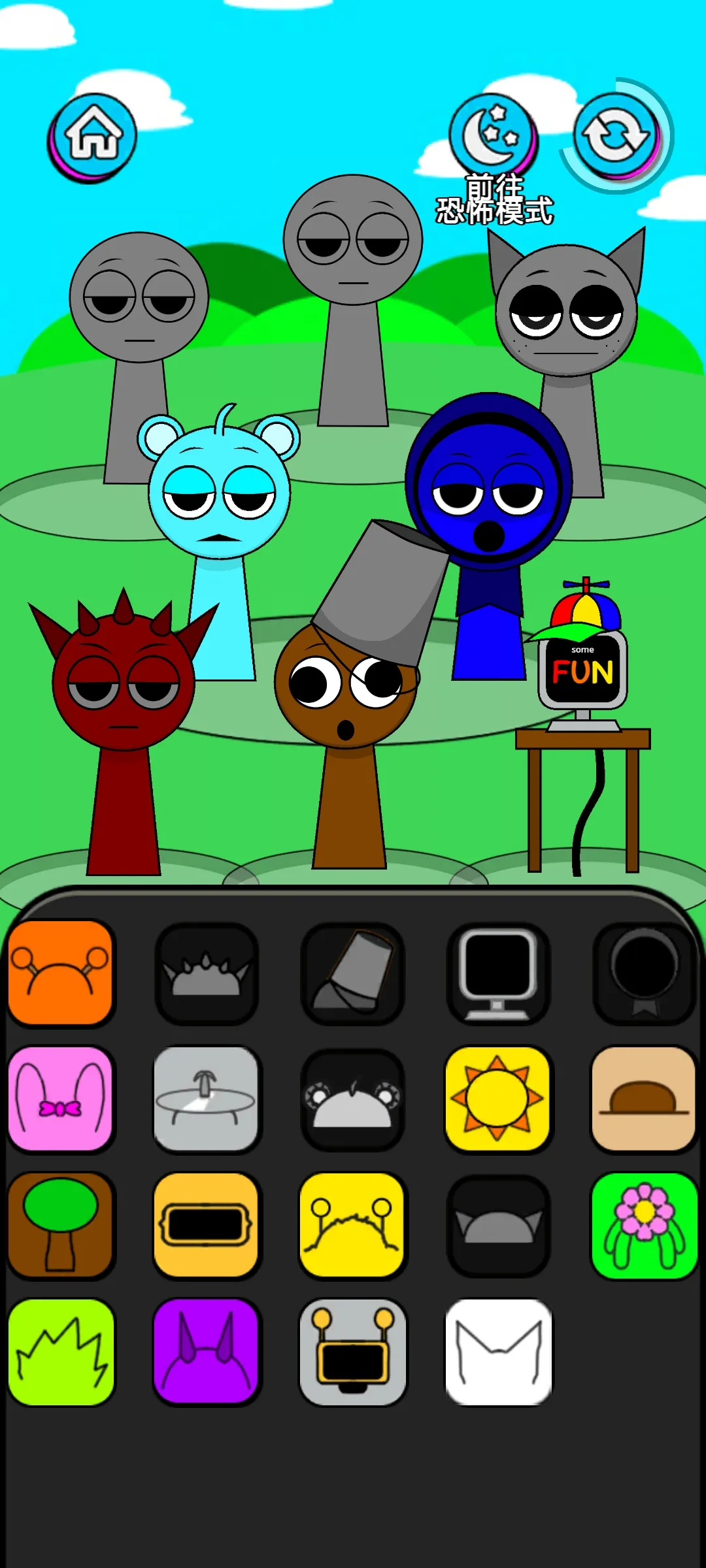 �������2���ֲ�����(���ֻ�����Ϸ)v0.0.3 �ٷ������ͼ