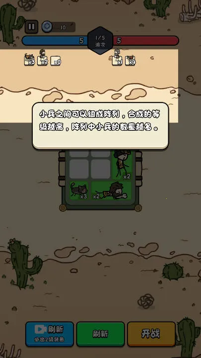 �ϸ������ƽ��v1.0 �ٷ������ͼ