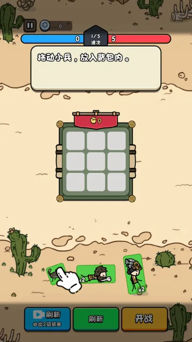 �ϸ������ƽ��