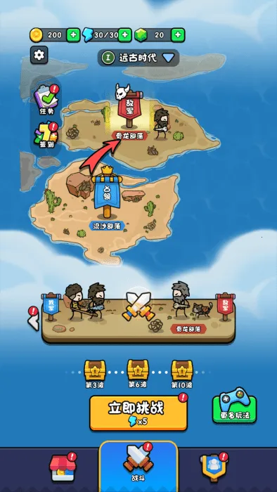 �ϸ������ƽ��v1.0 �ٷ������ͼ