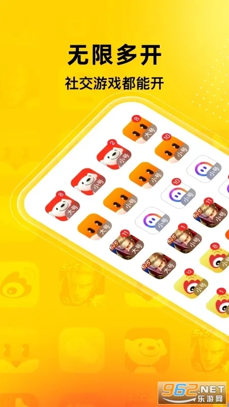 �޾������ٷ�����v5.3.0 �ֻ����ͼ