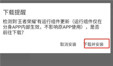 �޾������ٷ�����