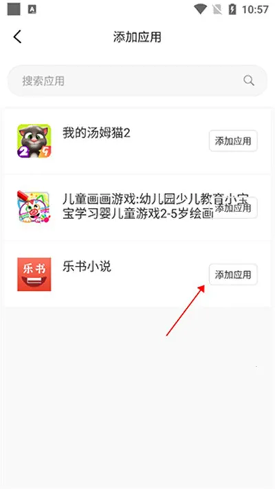 �޾������ٷ�����