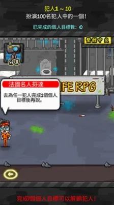 �������������޸Ĳ˵�v1.6.4 ��׿���ͼ