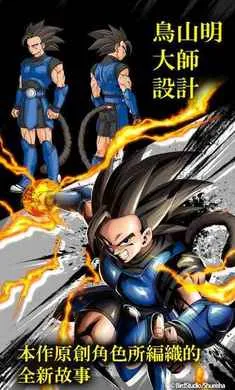 �����飺��ս��˵�����˵���2026�ٷ�����v6.19.0 ��׿���ͼ