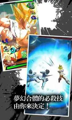 �����飺��ս��˵�����˵���2026�ٷ�����v6.19.0 ��׿���ͼ