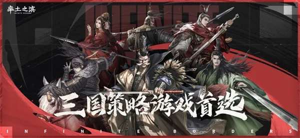 ����֮��ˬ���v8.2.9 �ֻ����ͼ