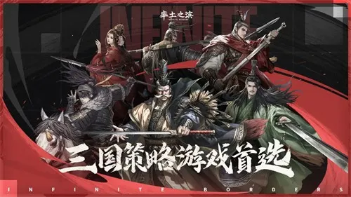 ����֮��ˬ���v8.2.9 �ֻ����ͼ