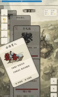 �������ɴ��ֻ���v1.4.1 �ٷ������ͼ