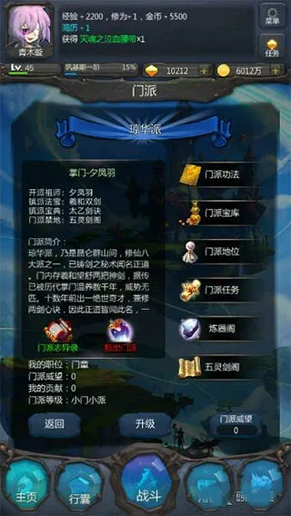 ��ׯ�����̴������������̱�ʯ