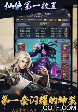 ��ׯ�����̴������������̱�ʯ