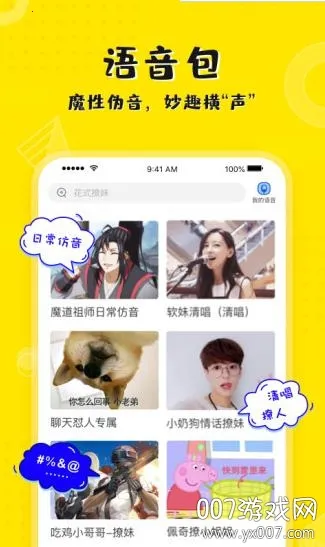 kk�����ƽ��v3.9.1.11630 ��Ѱ��ͼ