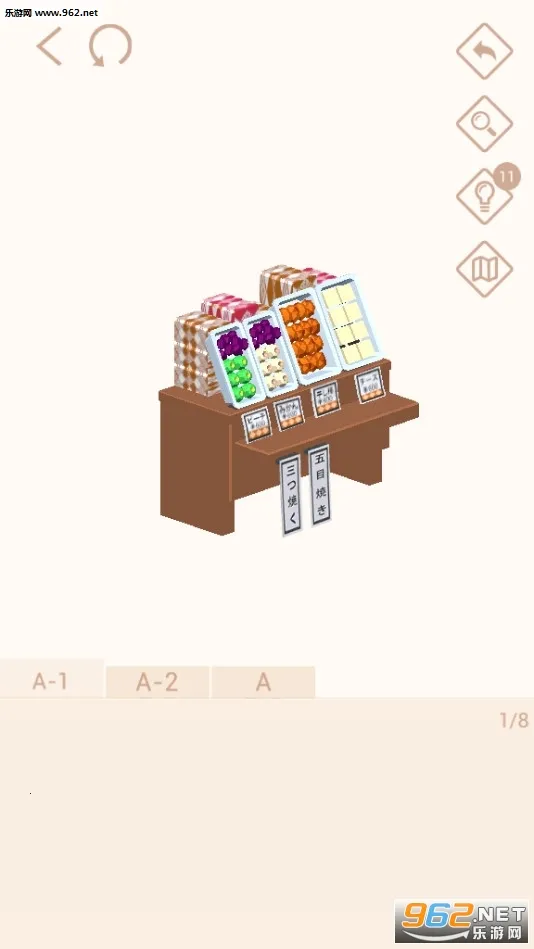 �Ұ�ƴģ������ȫ��������v3.1.0.0 �ֻ����ͼ