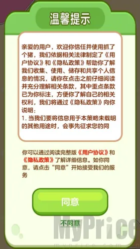 ץ�˸���2026���ذ�װ