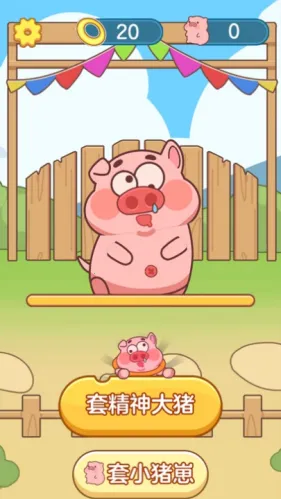 ץ�˸���2026���ذ�װv1.1.2 ��Ѱ��ͼ