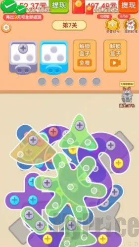 ץ�˸���2026���ذ�װ