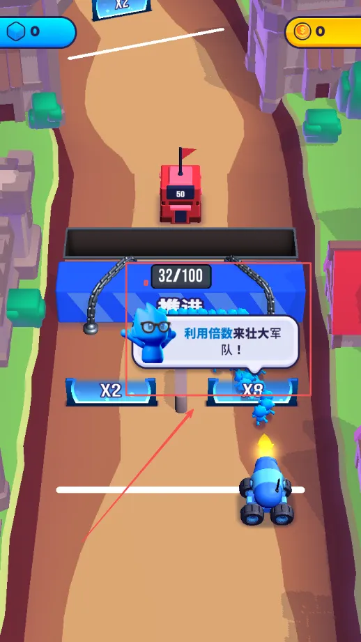 炮弹人冲冲冲内购破解版无广告 炮弹人冲冲冲内购破解版无广告