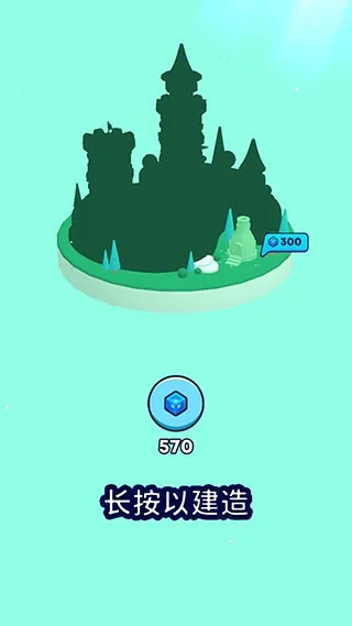 炮弹人冲冲冲内购破解版无广告 炮弹人冲冲冲内购破解版无广告