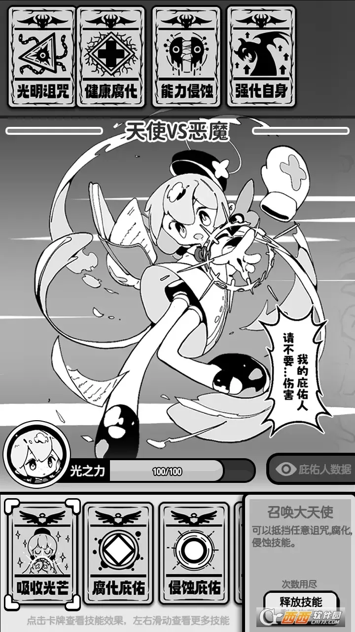 ��ʹģ�����ƽ�����ò˵�v1.0.0 ��Ѱ��ͼ