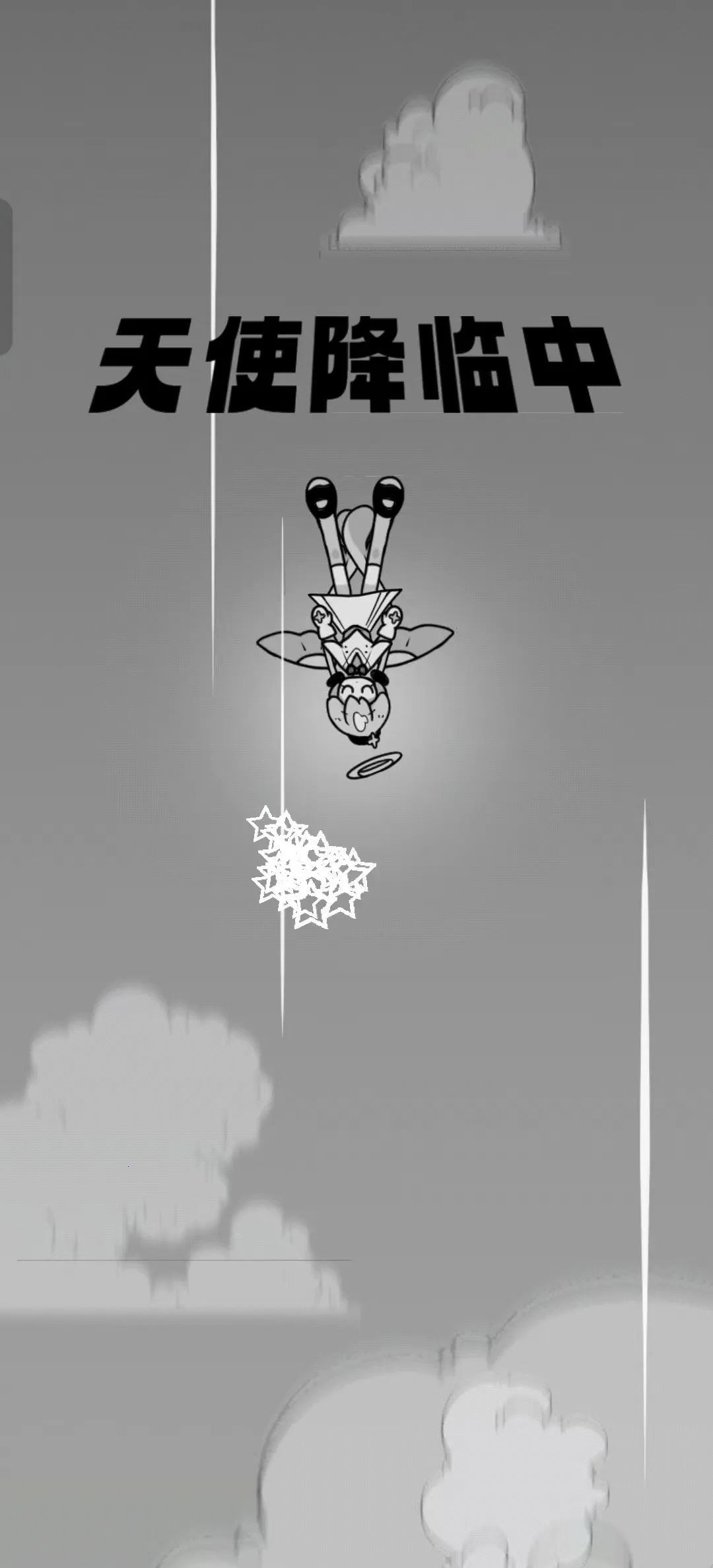 ��ʹģ�����ƽ�����ò˵�v1.0.0 ��Ѱ��ͼ