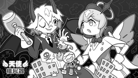 ��ʹģ�����ƽ�����ò˵�