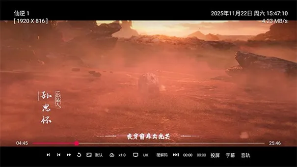 ��ʱ����ӵ��Ӱ�׿���ֻ���v1.0.8 ��׿���ͼ