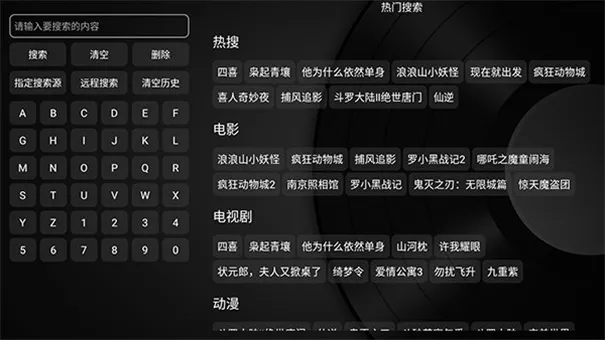 ��ʱ����ӵ��Ӱ�׿���ֻ���v1.0.8 ��׿���ͼ