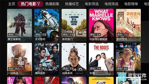 ��ʱ����ӵ��Ӱ�׿���ֻ���