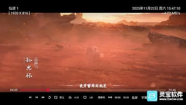 ��ʱ����ӵ��Ӱ�׿���ֻ���