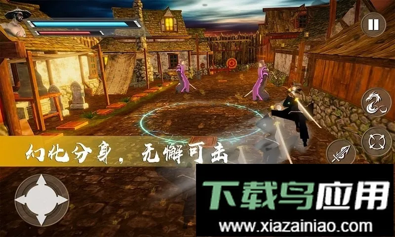 ����̼���˵ֻ�Ǿ�Ӣ(������Ϸ����˵)v1.1 ��Ѱ��ͼ