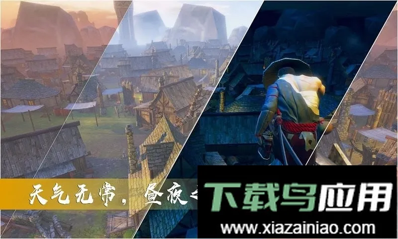 ����̼���˵ֻ�Ǿ�Ӣ(������Ϸ����˵)v1.1 ��Ѱ��ͼ