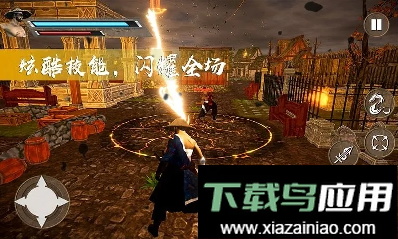 ����̼���˵ֻ�Ǿ�Ӣ(������Ϸ����˵)v1.1 ��Ѱ��ͼ