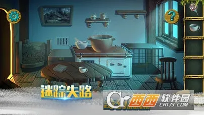 �ǹ�ɭ�������ƽ��v1.0.0.409.406.0128 �ٷ������ͼ