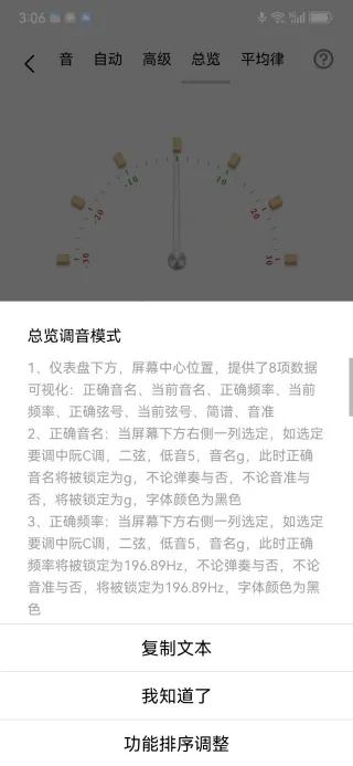 ���������(�����������)v1.0.0 �ٷ������ͼ