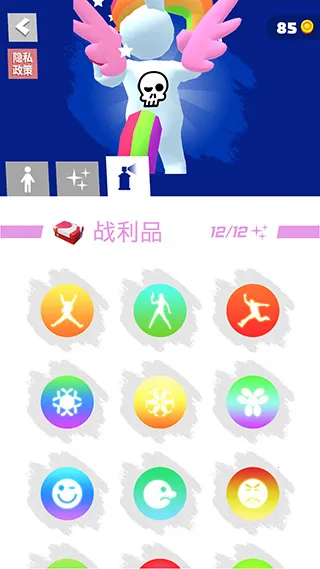 �����ܿ����޽�Ұ�v1.3.9 ��׿���ͼ