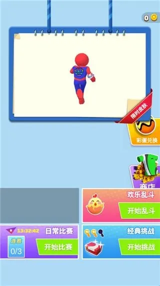 �����ܿ����޽�Ұ�