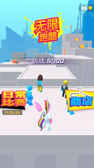 �����ܿ����޽�Ұ�v1.3.9 ��׿���ͼ