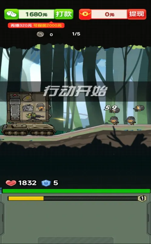 ��������2026�ٷ�����v1.0.0.1 ��׿���ͼ