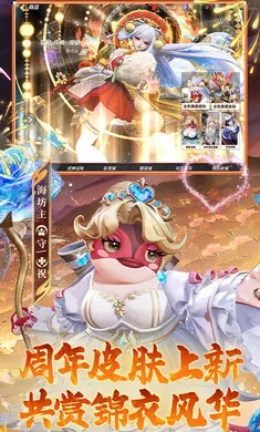 ��ս��ƽ����-S32����(ƽ��������)v1.310.0 ��Ѱ��ͼ