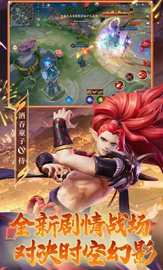 ��ս��ƽ����-S32����(ƽ��������)v1.310.0 ��Ѱ��ͼ