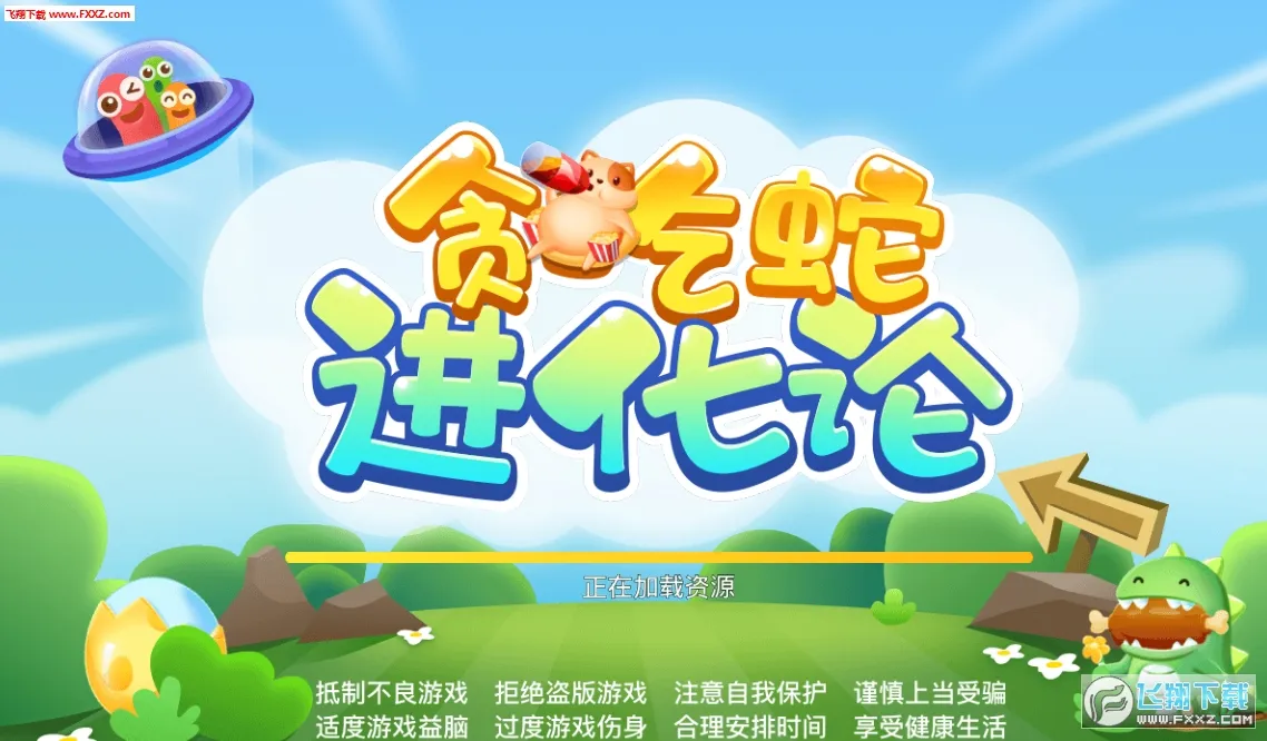 ̰���߽������ƽ��MOD���ò˵�v1.6.35 ��׿���ͼ