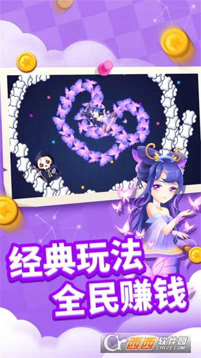 ̰���߽������ƽ��MOD���ò˵�