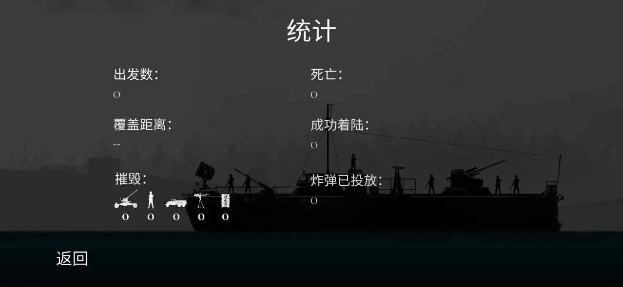 ս����˾������v1.55 �ֻ����ͼ