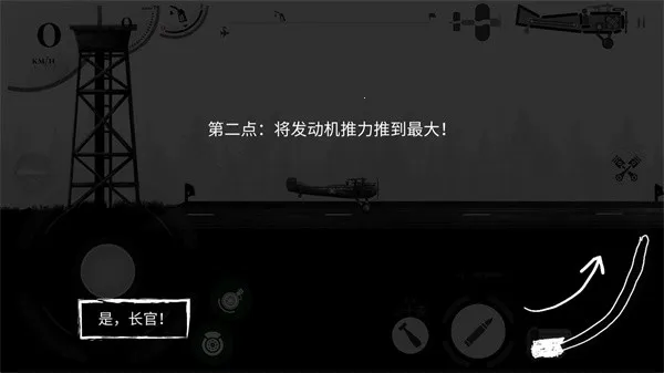 ս����˾������