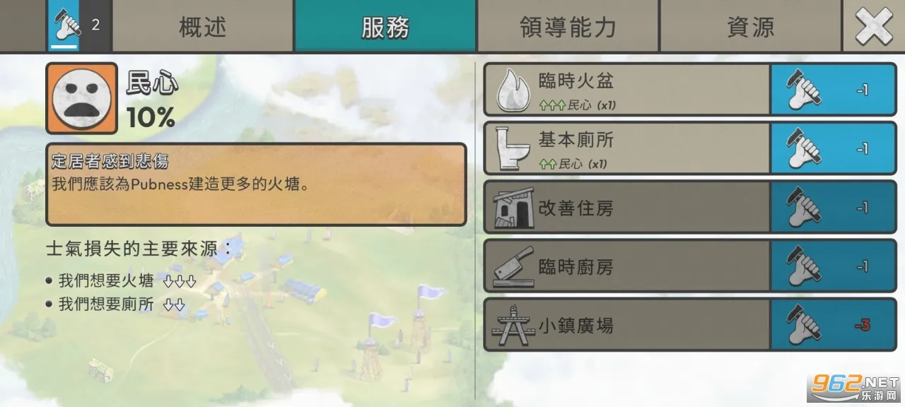 �ٺ�˾�ƽ������MOD����v1.10.0 �ٷ������ͼ