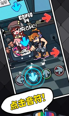 ��ɫ������֮ҹ�������սȫģ��(�����ս��Ϸ)v5.8 �ٷ������ͼ